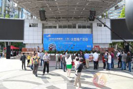 江西旅游（上海）大型推广活动现场拍摄